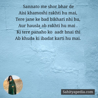 Sannato me shor bhar de