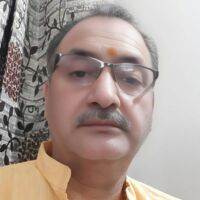 पत्रकारिता के 45 वर्ष