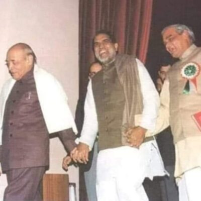 पूर्व प्रधानमंत्री चंद्रशेखर को उनकी पुण्यतिथि पर शत शत नमन्।