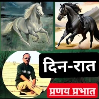 #जीवन_दर्शन