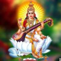 सरस्वती वंदना-4