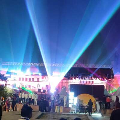 * रंग गुलाल अबीर *