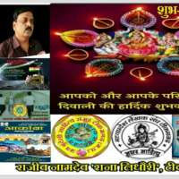 हिन्दी हाइकु- शुभ दिपावली