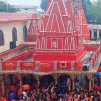 विद्यापति धाम