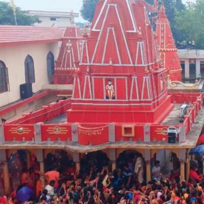 विद्यापति धाम