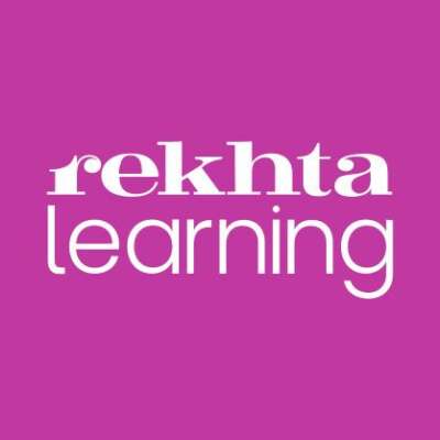Diploma in Urdu Language & Urdu course| Rekhtalearning