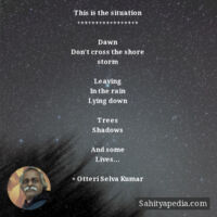 This is the situation