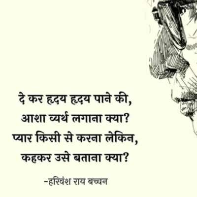 💐 Prodigi Love-47💐