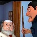 मालकियत