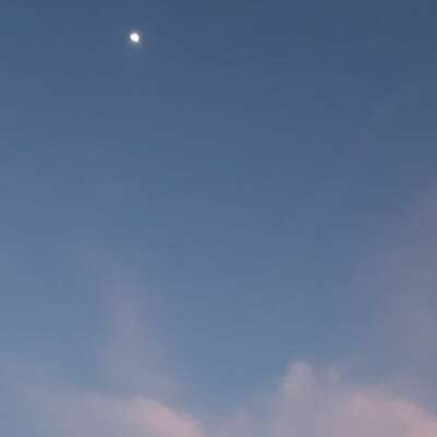 चाँद ने कहा