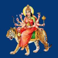 तेज की देवी : माँ कुष्मांडा