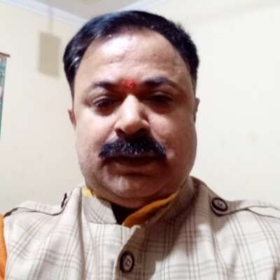 गलतफहमी