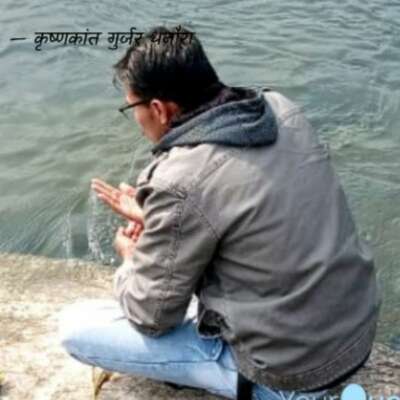 रावण का तुम अंश मिटा दो,