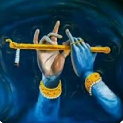 गीतासार 📕