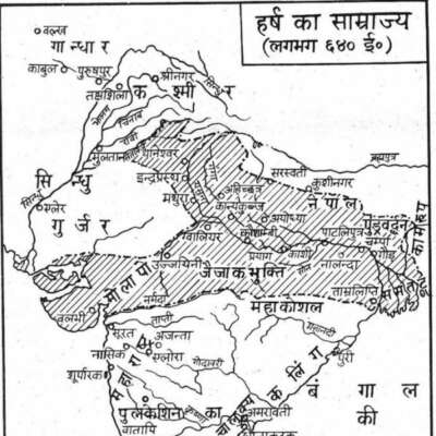 हर्षवर्धन महान