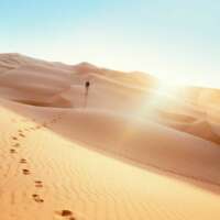 मंजिल की धुन