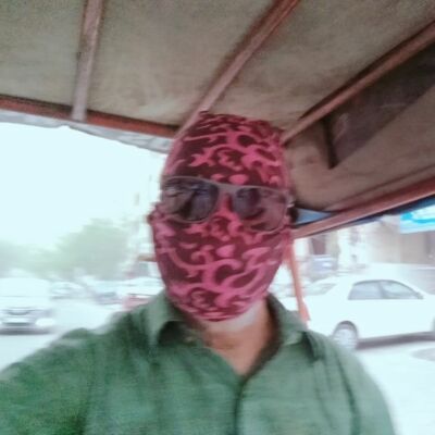 लेखक - डॉ अरुण कुमार शास्त्री