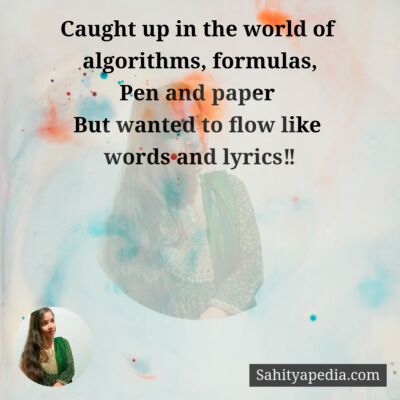 Caught up in the world of