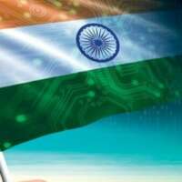 मेरा वतन