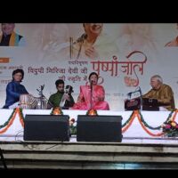 *रामपुर की गुरु-भूमि को शिष्या मालिनी अवस्थी का प्रणाम*