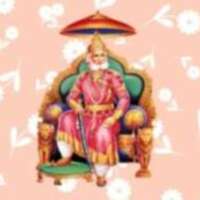 *महाराजा अग्रसेन और महात्मा गॉंधी (नौ दोहे)*