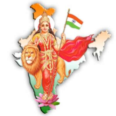 भारत हमारा