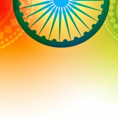 सच्ची शान