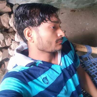 एक सुन्दरी है