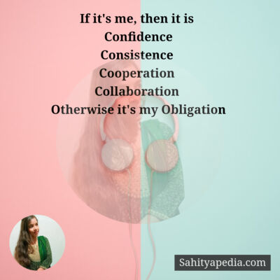 If it's me, then it is