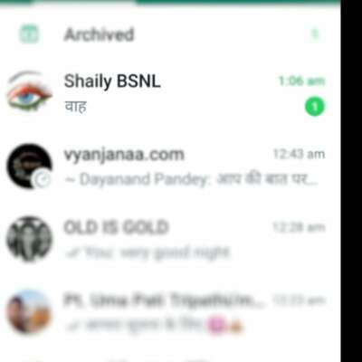 व्हाट्सएप युग का प्रेम