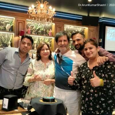 विषय :- मीत