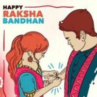 रक्षाबंधन
