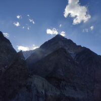 आकाश में