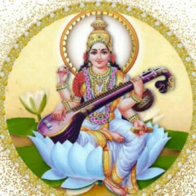 मातु शारदे वंदना