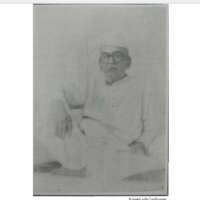 *अध्याय 3*