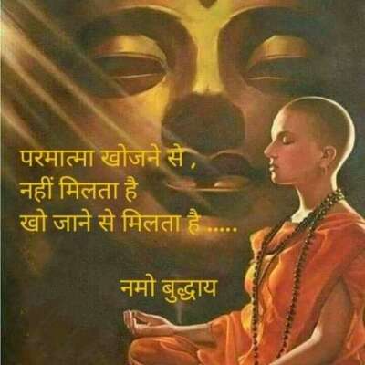 प्रेम आनंद