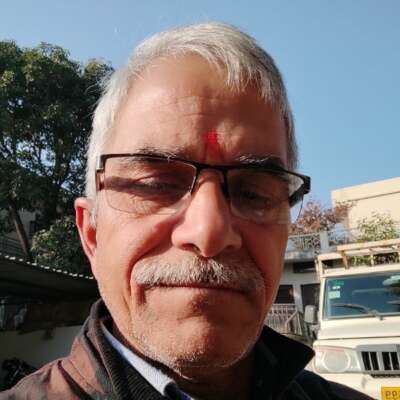 * पहचान की *