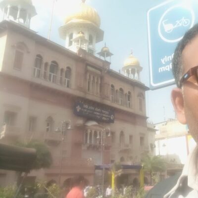 चांदनी रात