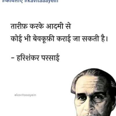 ✴️🌸सहस्त्रं तु पितृन्माता गौरवेणातिरिच्यते🌸✴️