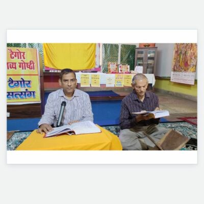 🕉️🕉️🕉️🕉️🕉️🕉️🕉️🕉️नोट : दिनांक 5 अप्रैल 2023 से चल रहे रामचरि