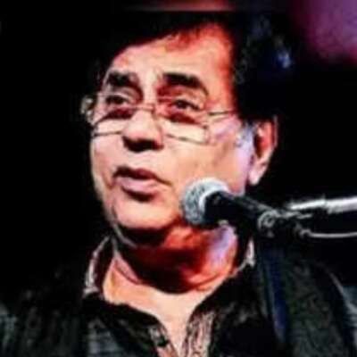 ✍️सुर गातो...!✍️