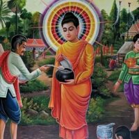 बुद्ध को अपने याद करो ।