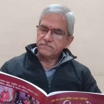 कठोर व कोमल