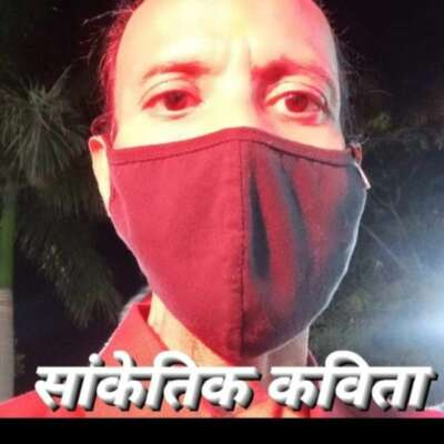 ■ संपर्क_सूत्रम