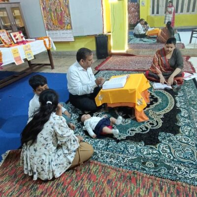 * रामचरितमानस का पाठ*