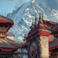 नेपालीको गर्व(Pride of Nepal)