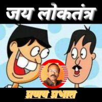 #लघुकथा-