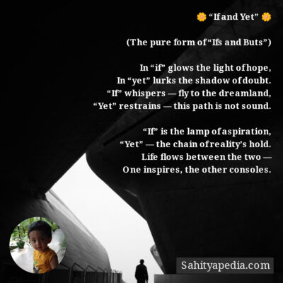 🌼 “If and Yet” 🌼