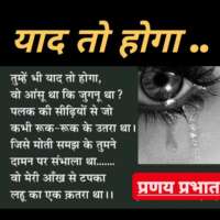 ■ मुक्तक