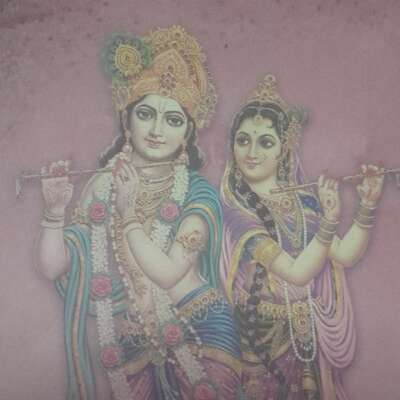 राधा की भक्ति